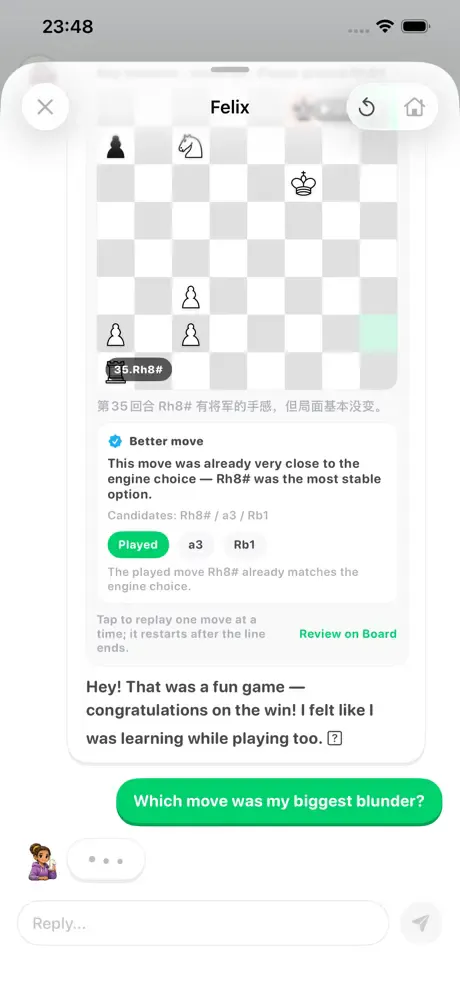 스크린샷 3