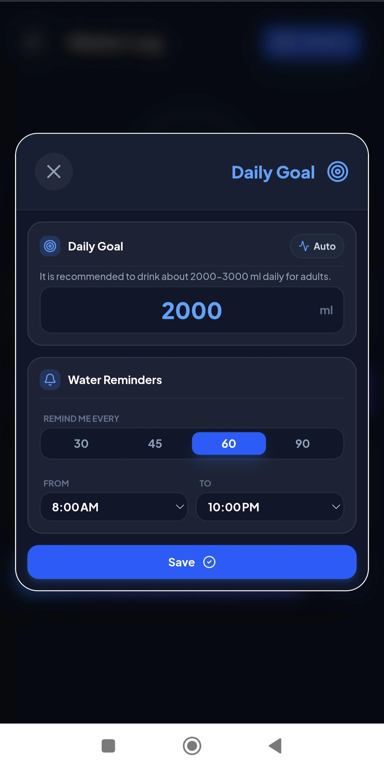 Labeeb  screenshot 8
