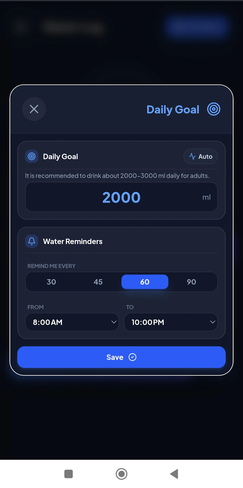 Labeeb  screenshot 8