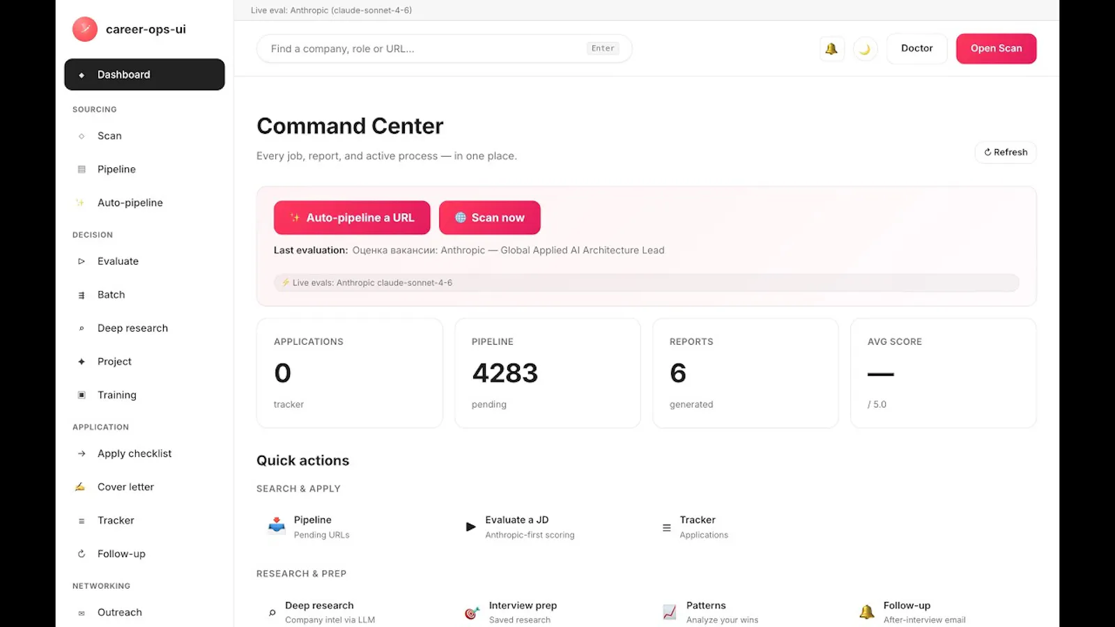 career-ops-ui screenshot 1 (video preview)