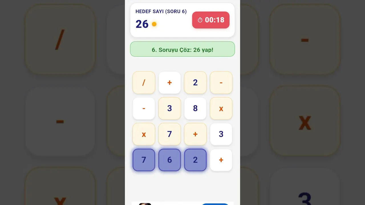 Math Rush gallery image