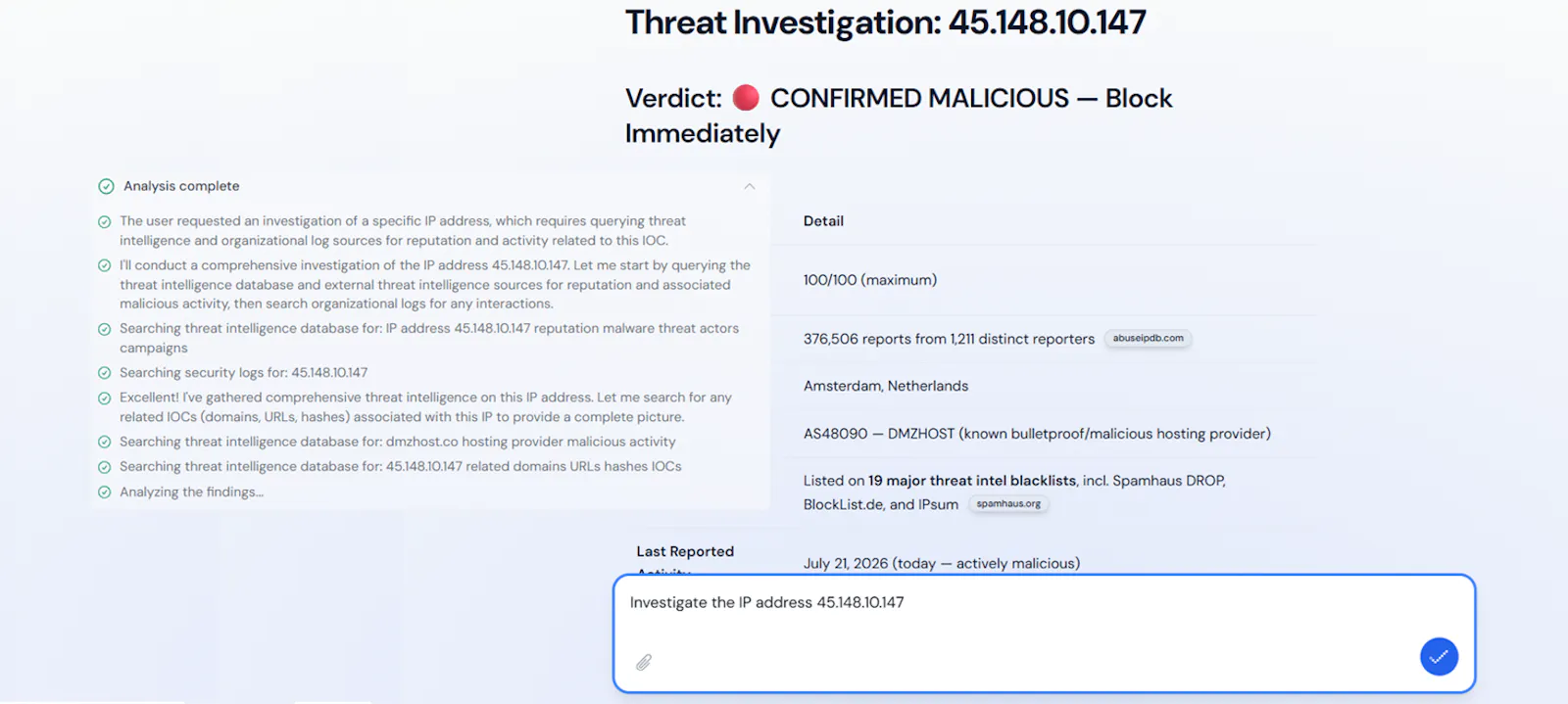 TruSec screenshot 2