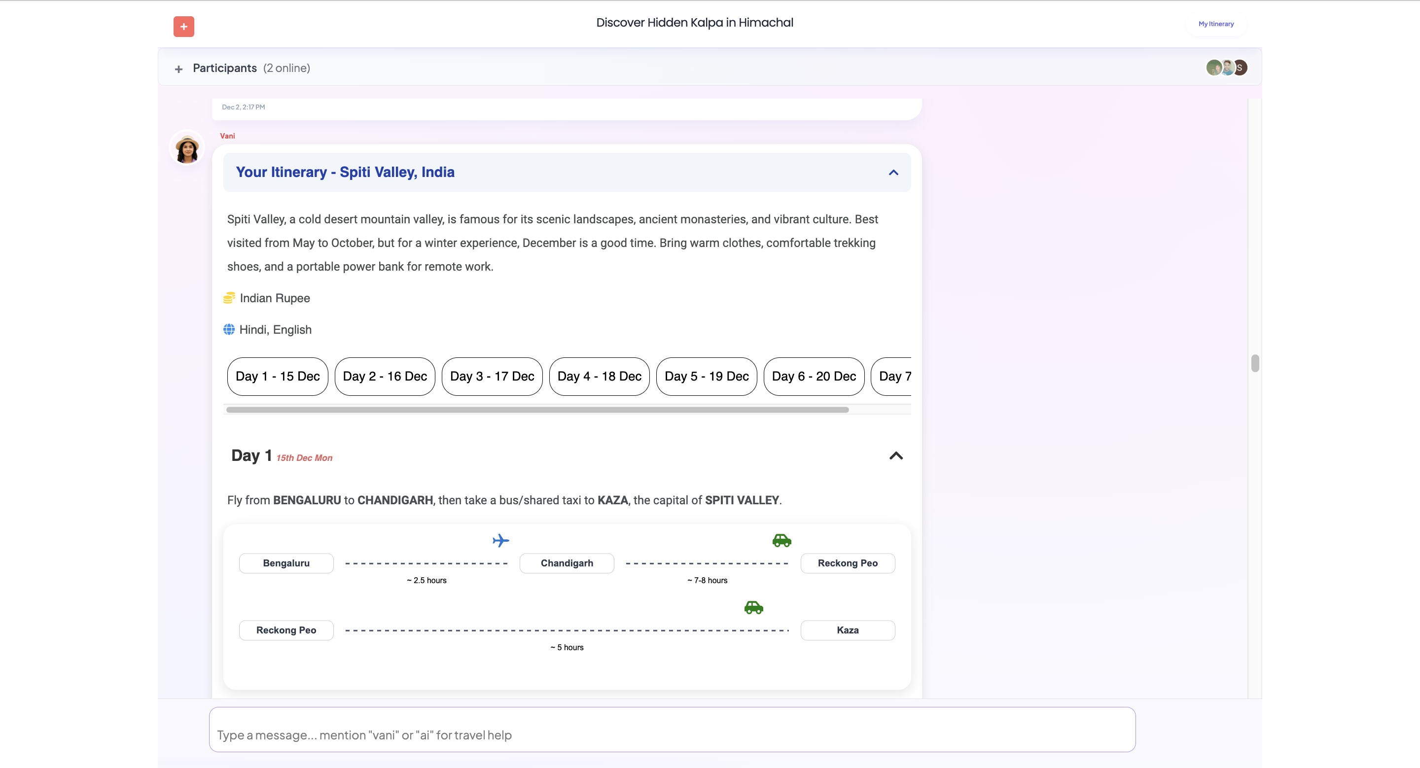 G8 Trip Planner AI - Screenshot 2 showing product features and functionality