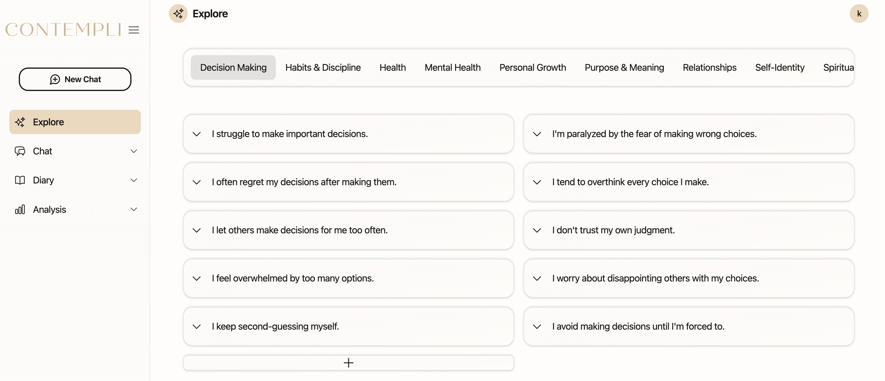 Contempli gallery image