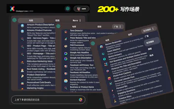 集成 ChatGpt, Bard - 无需OpenAI账号 - ChatappX gallery image