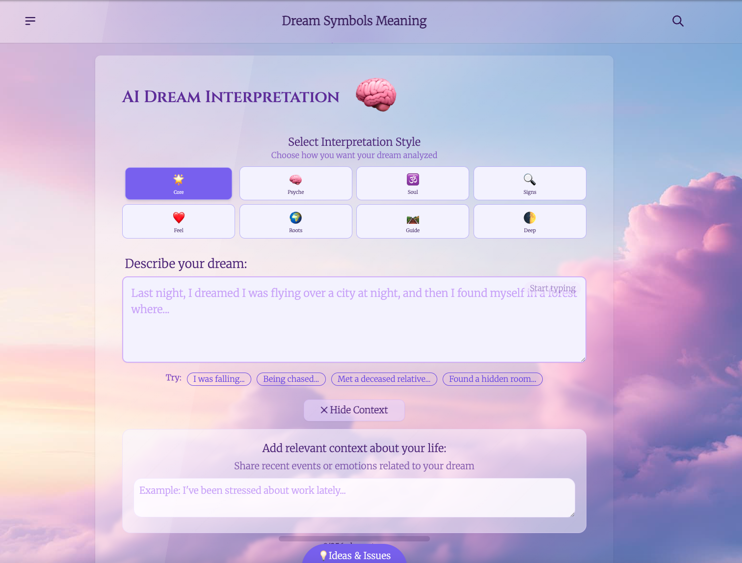 DreamMeaningAI gallery image