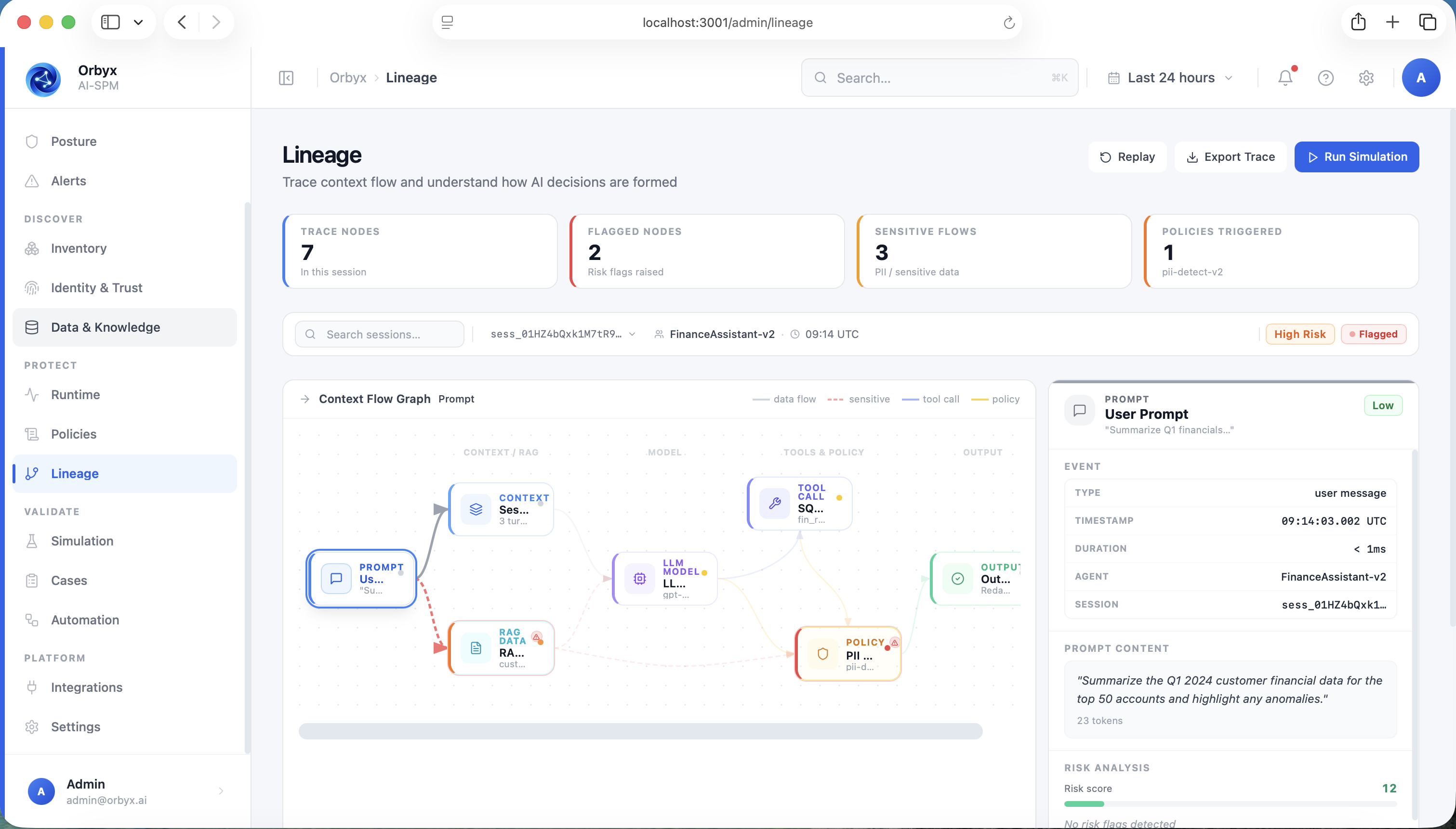 Orbix AI-SPM gallery image
