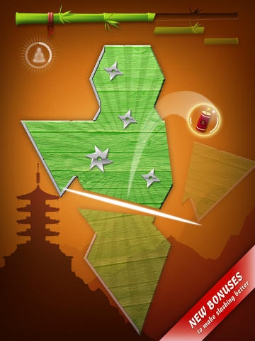 iSlash HD gallery image