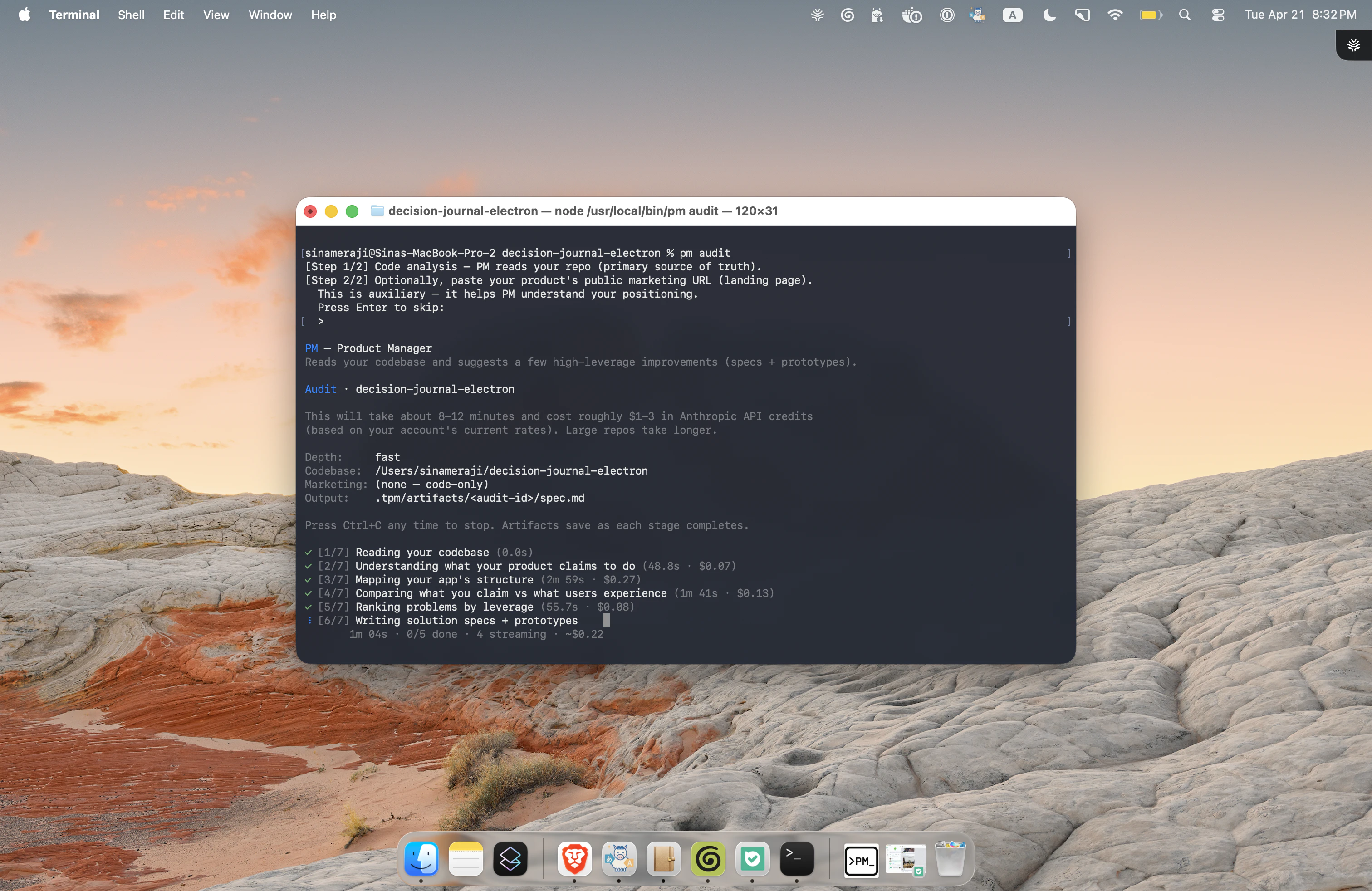 `pm init` screenshot 2