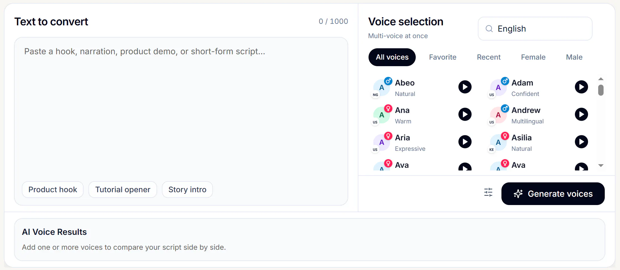 TikTok Voice Generator gallery image