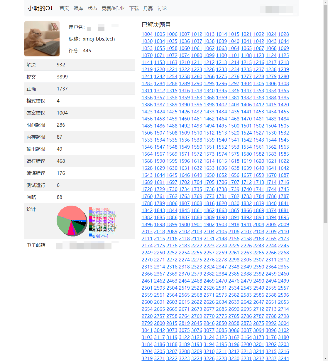 Média Script OJ amélioré de Xiao Ming - Script OJ amélioré de Xiao Ming 15