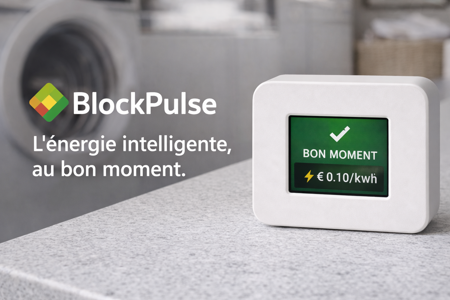 BlockPulse gallery image