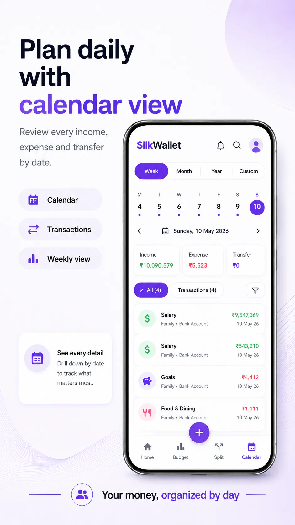 SilkWallet gallery image