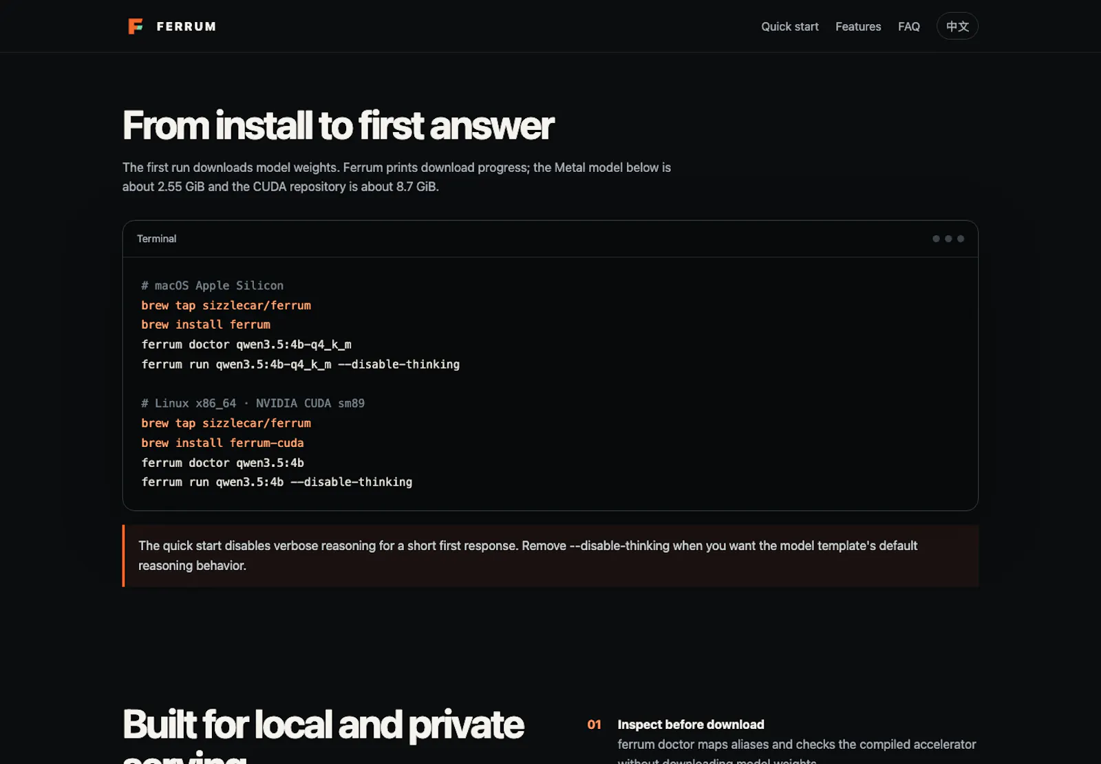 Ferrum screenshot 1