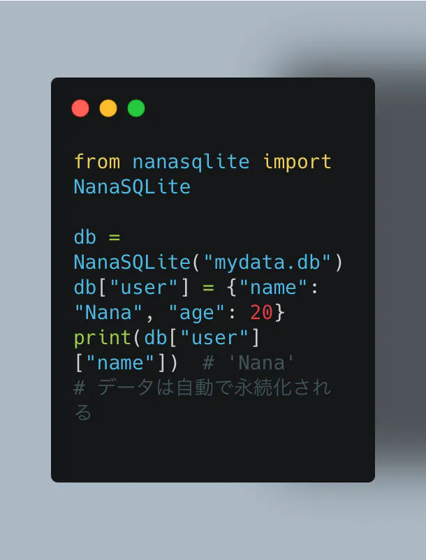 スクリーンショット 1