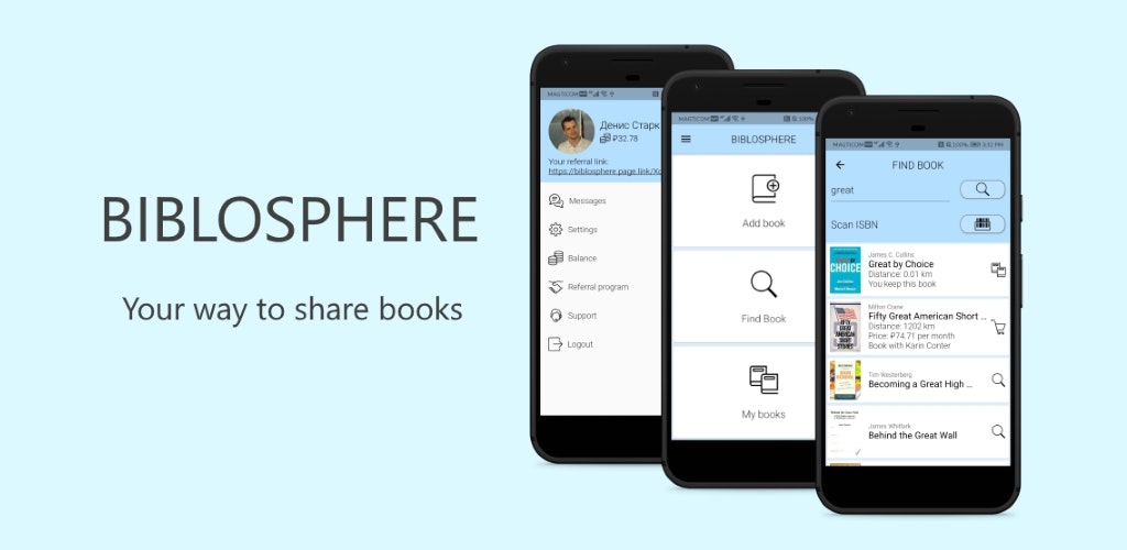 Biblosphere gallery image