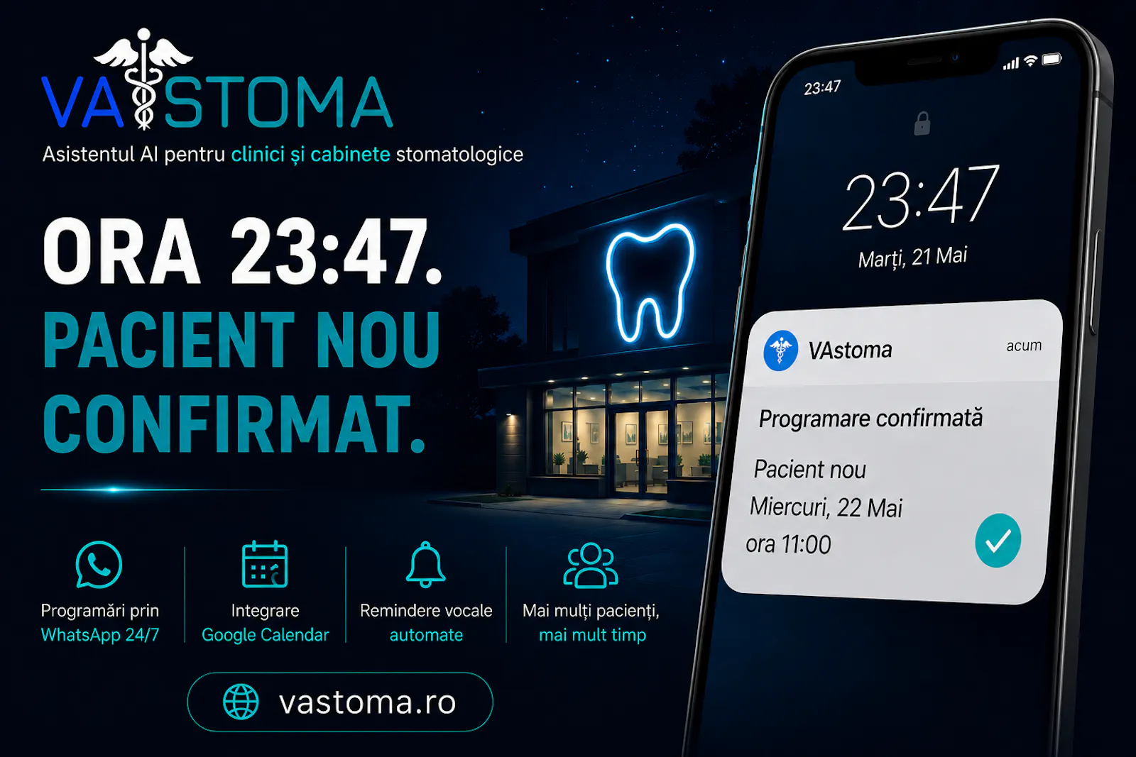 VAstoma screenshot 1
