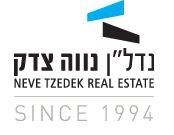 Neve Tzedek Real Estate
