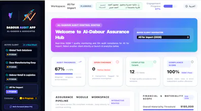 Audit app gallery image