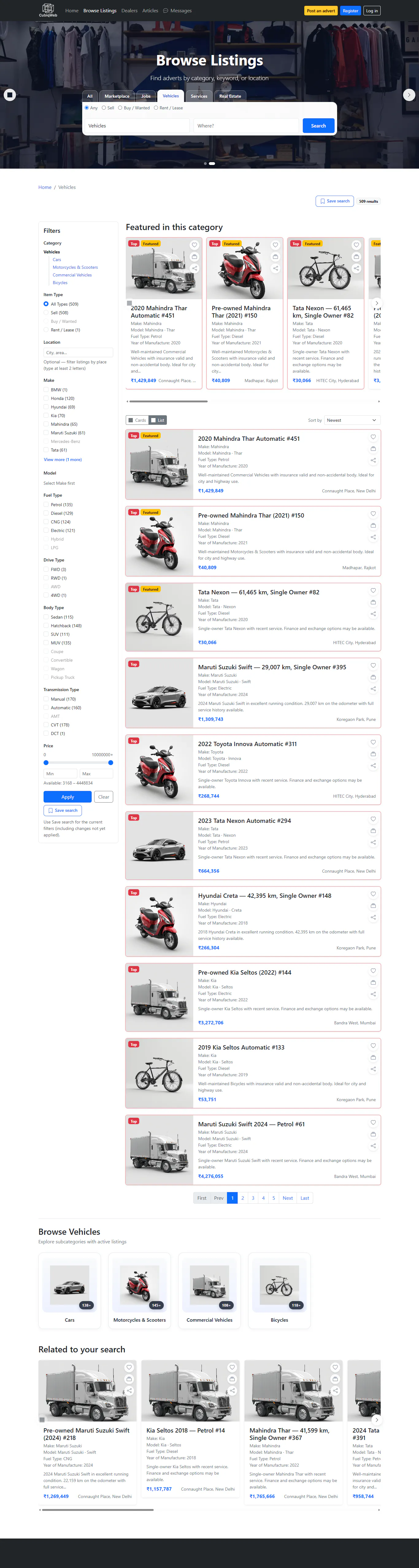 CubiqWeb Marketplace Platform gallery image