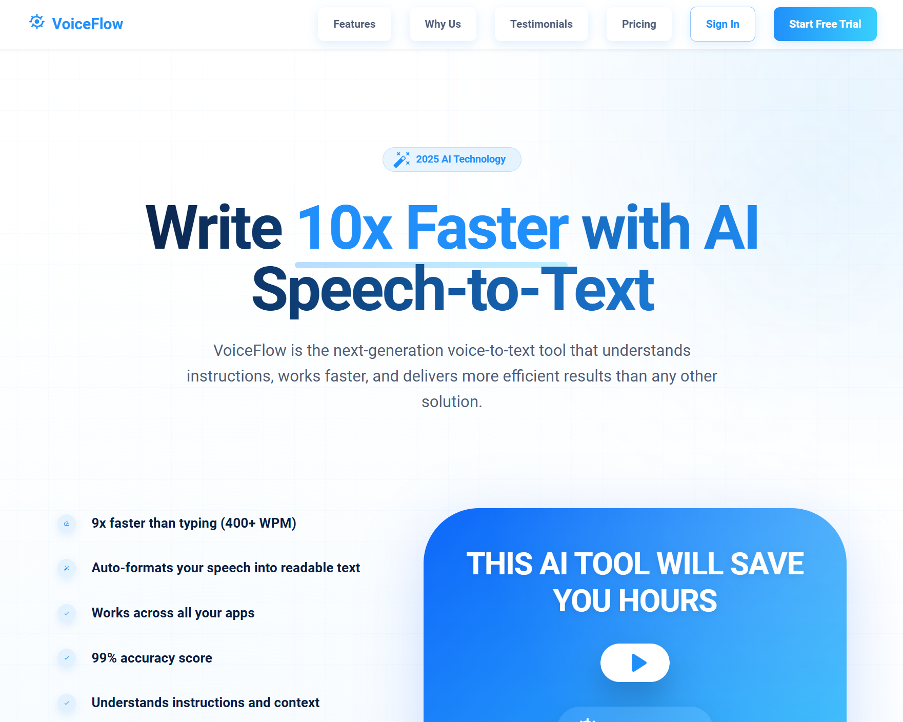 وسائط التدفق الصوتي - اكتب 10x بشكل أسرع باستخدام النص الذي يعمل بنص من الذكاء الاصطناعى 1