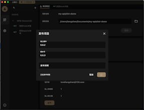 Apipilot gallery image