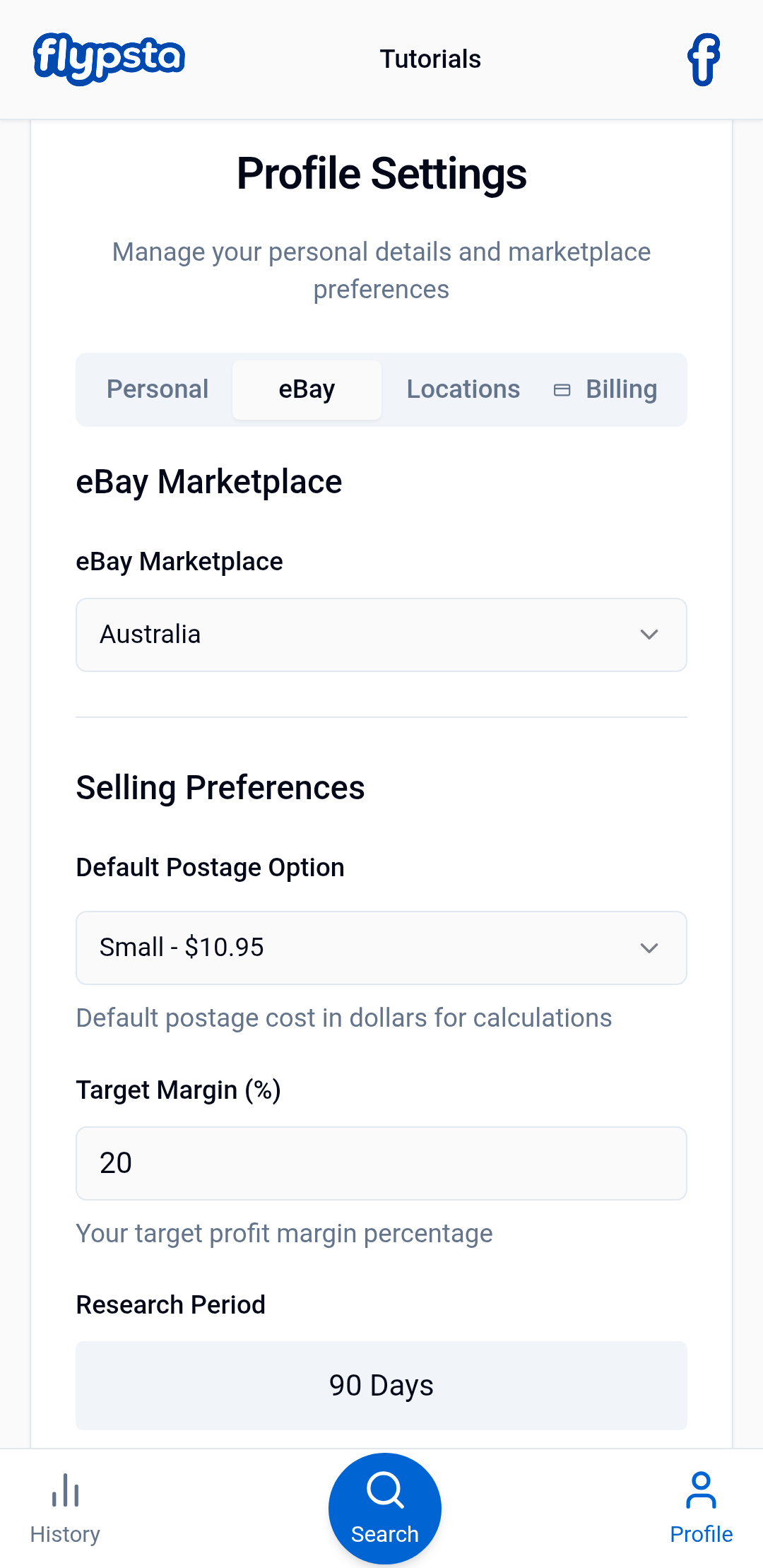 Flypsta - เครื่องมือผู้ค้าปลีก eBay ที่สมบูรณ์แบบเพื่อเพิ่มผลกำไรสูงสุด media 5