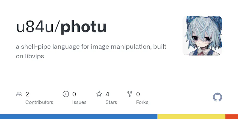 photu screenshot 1