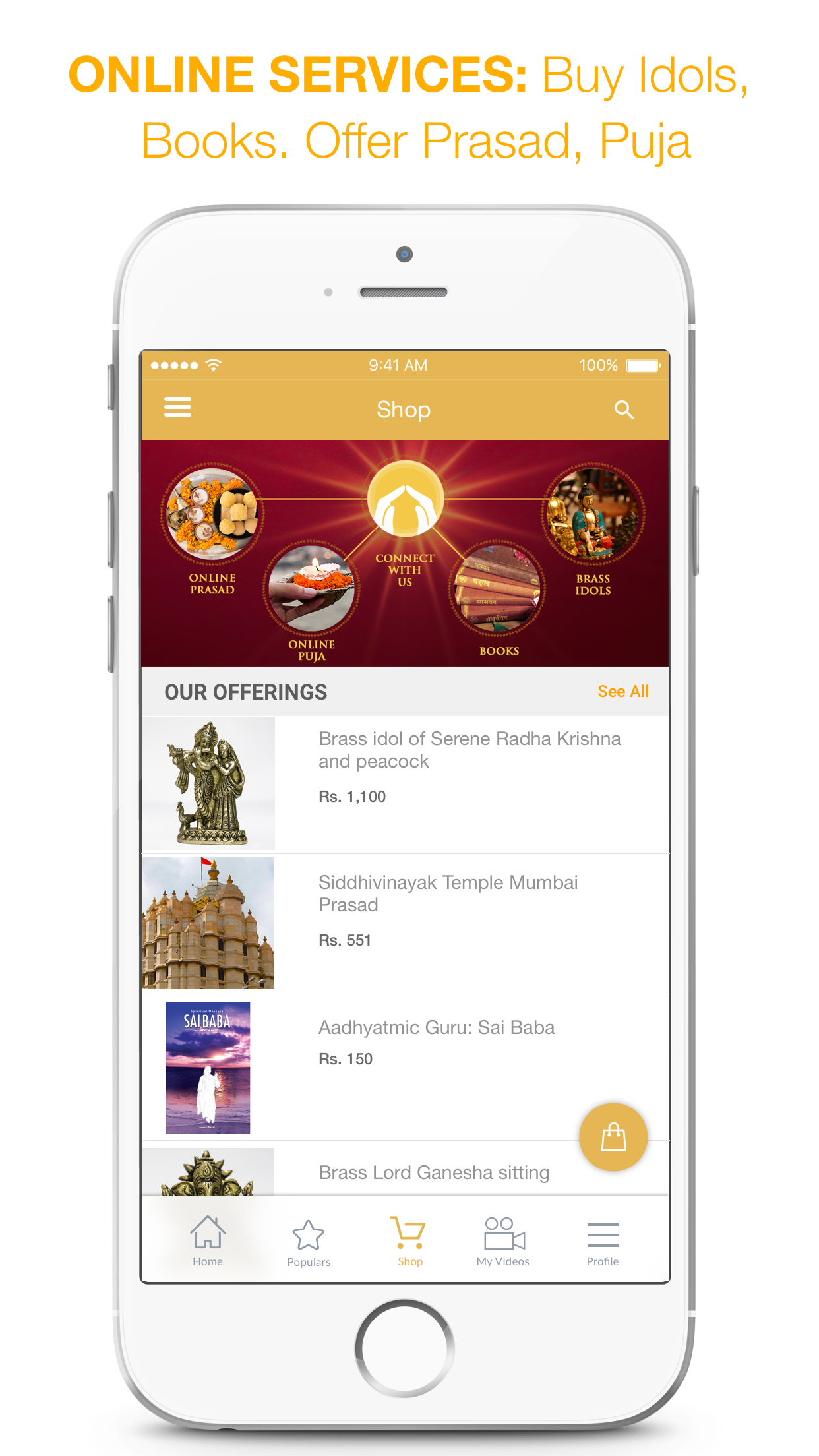 House Of God gallery image