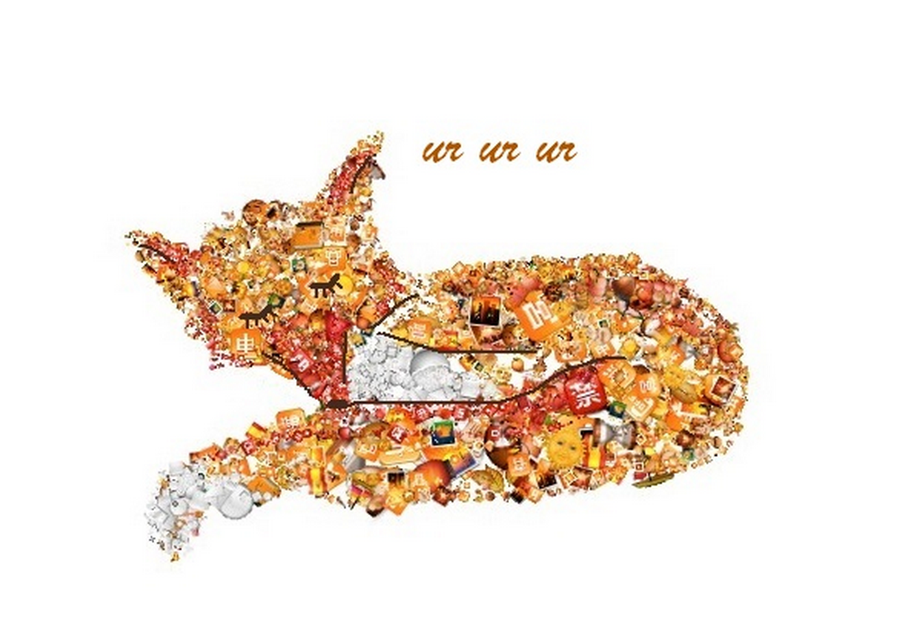 Emoji Brush gallery image