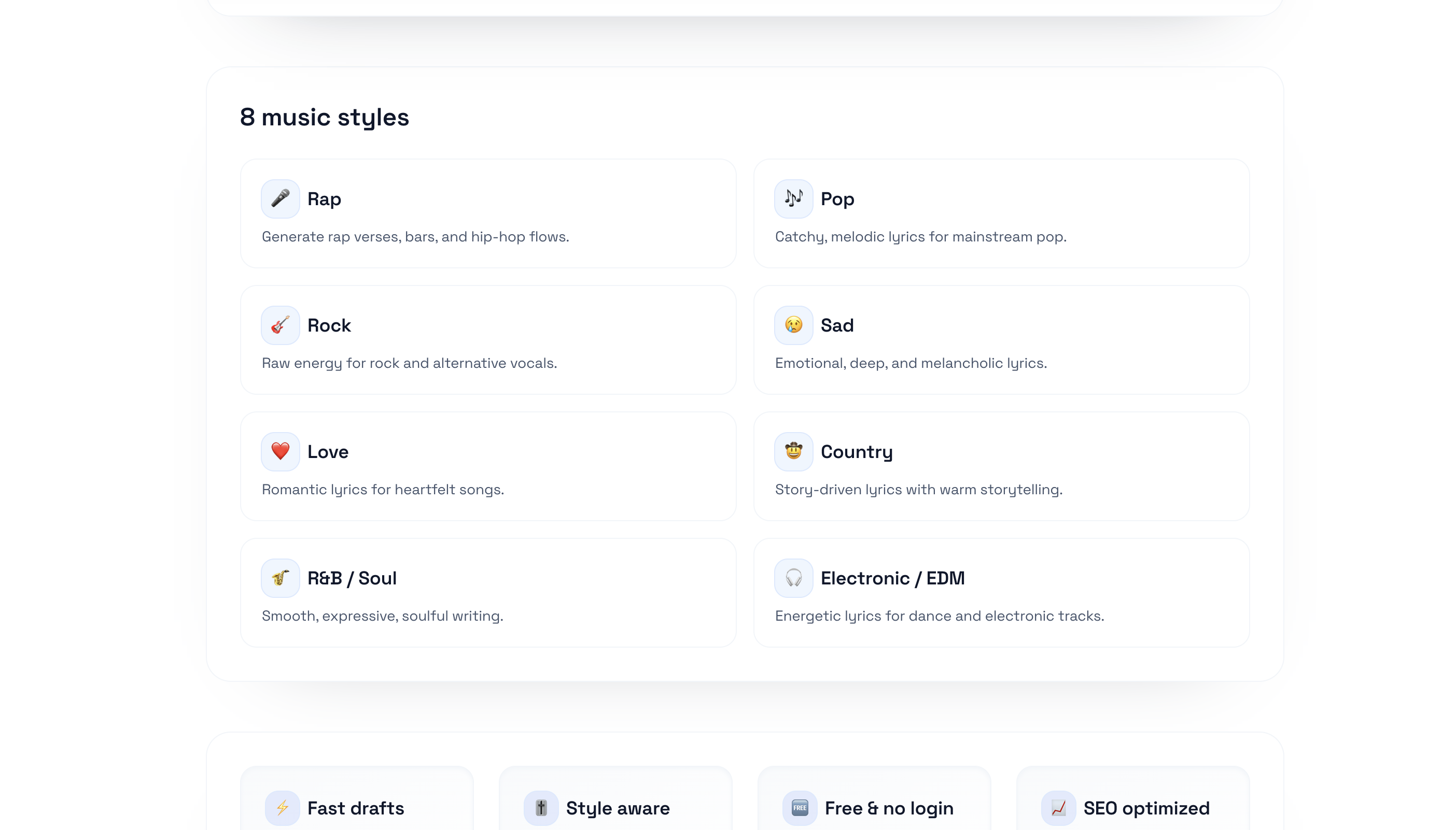 ai-lyrics-generator gallery image
