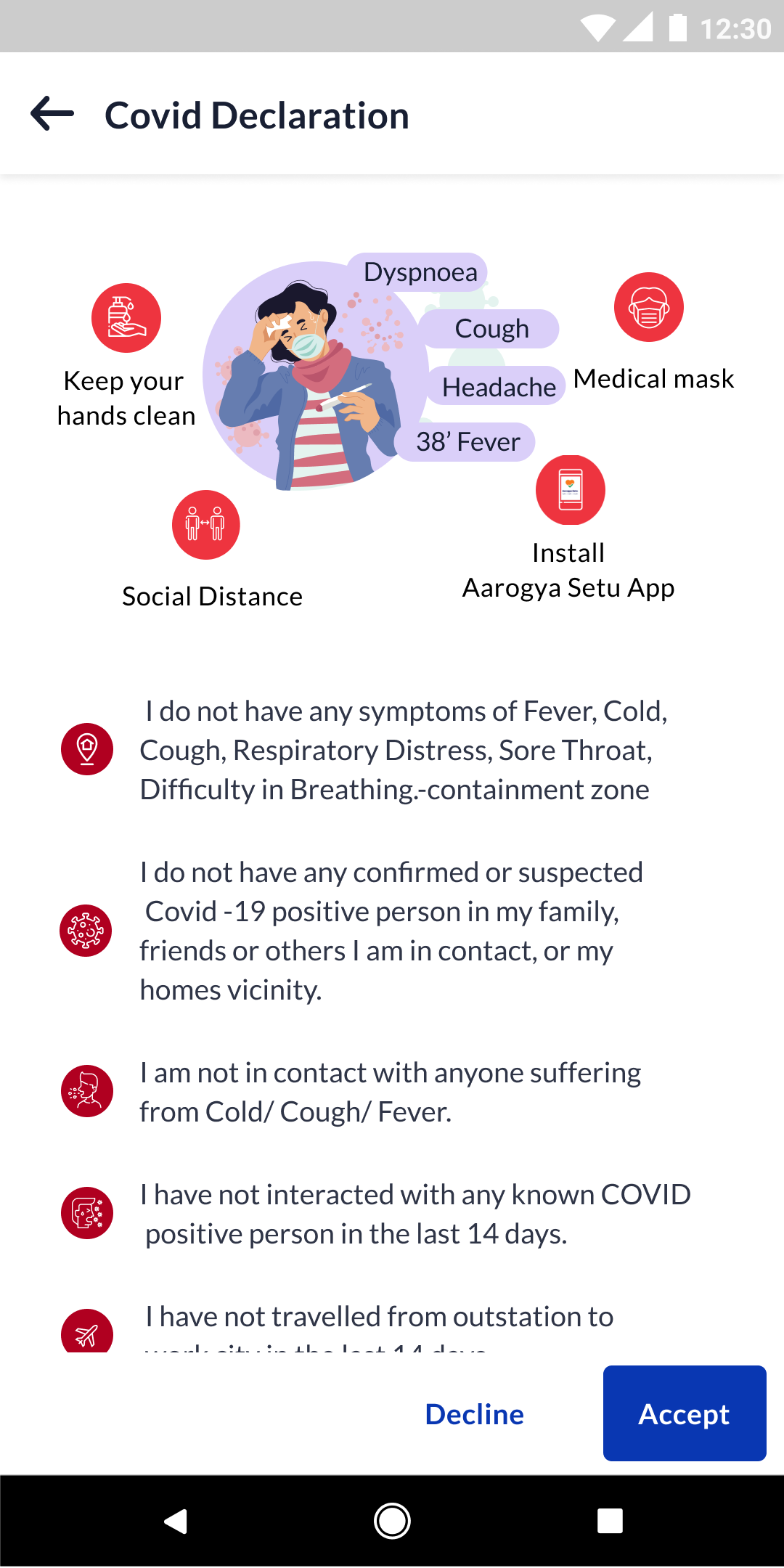 WorkInSync gallery image