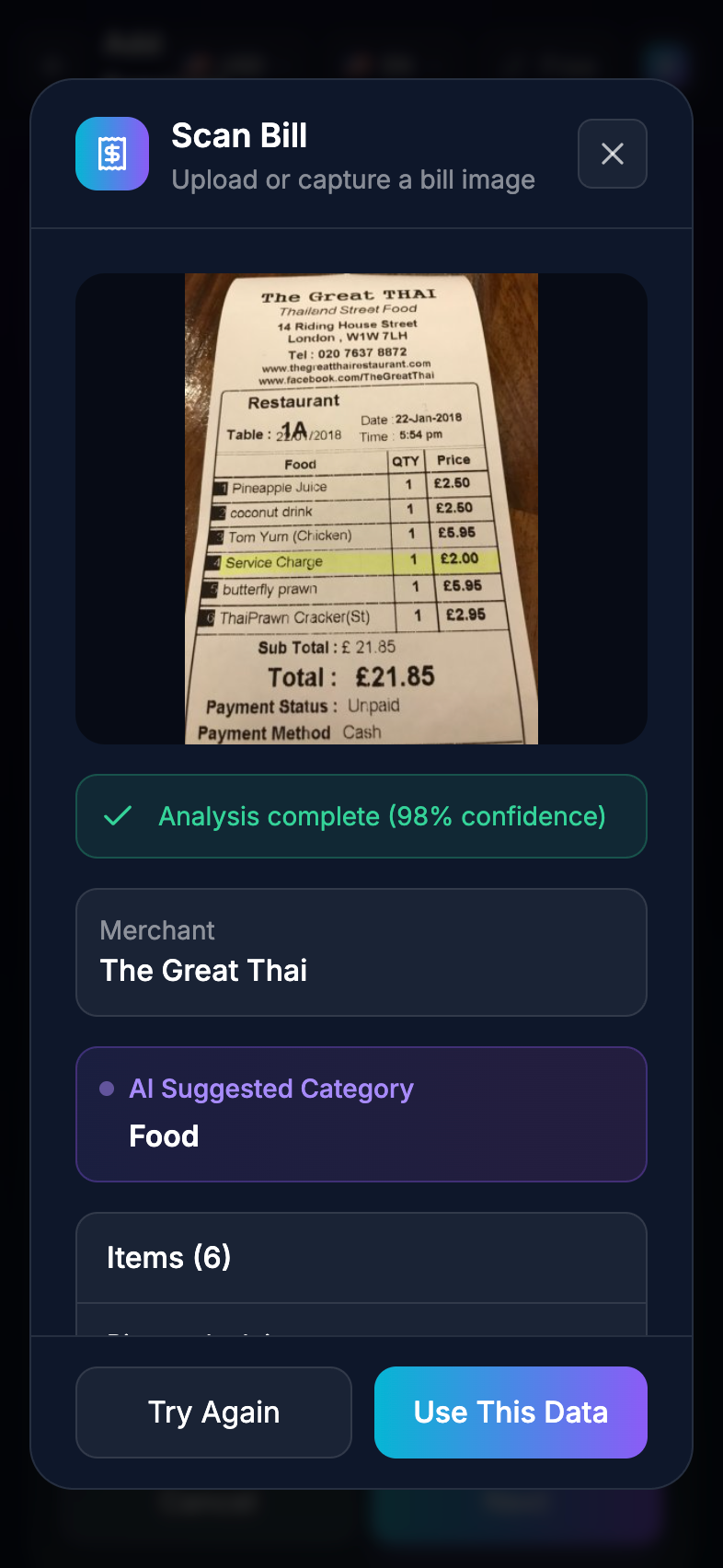 Groobil gallery image