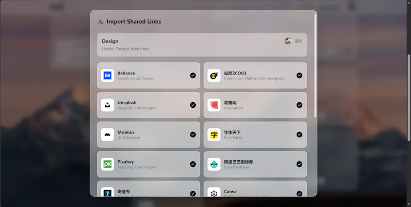 Dash-Navigation screenshot 4
