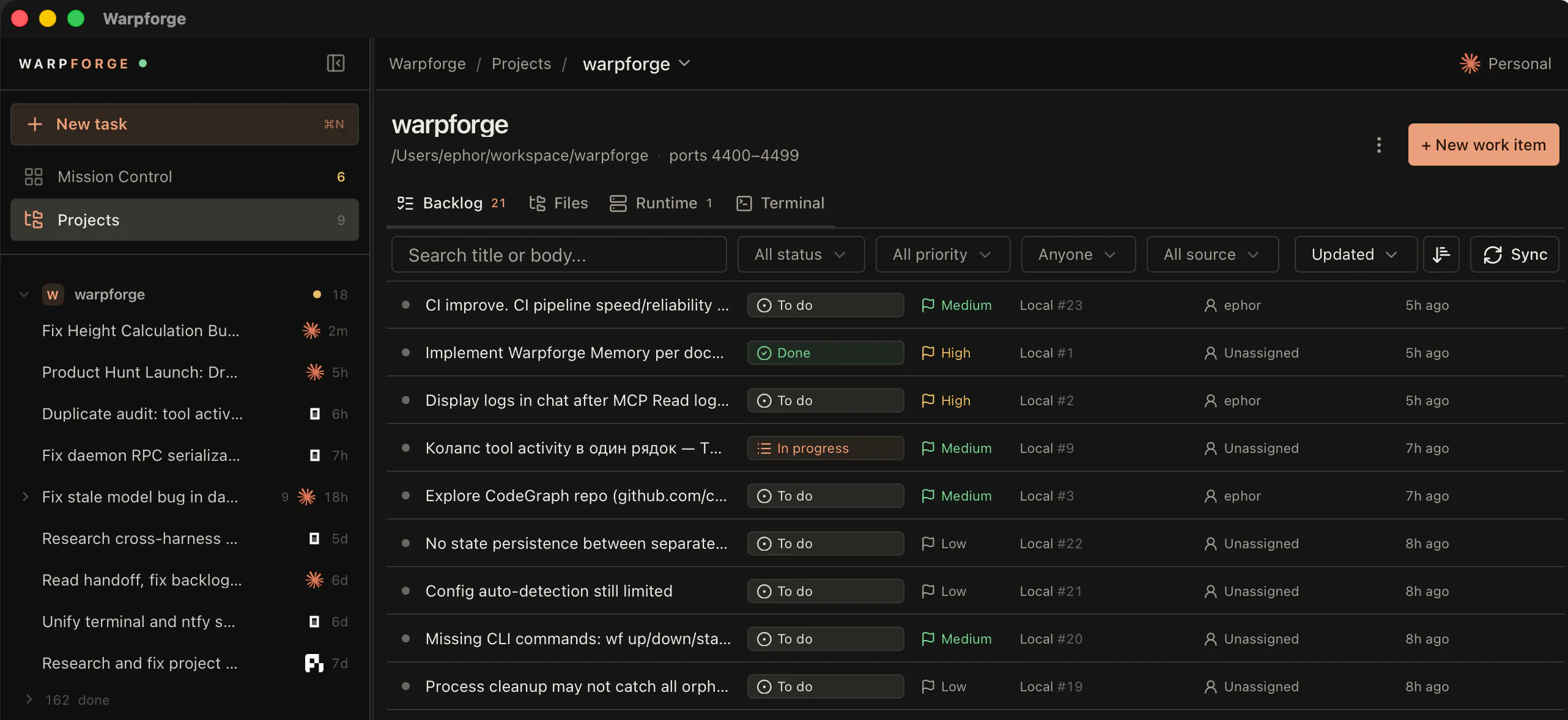 Warpforge gallery image