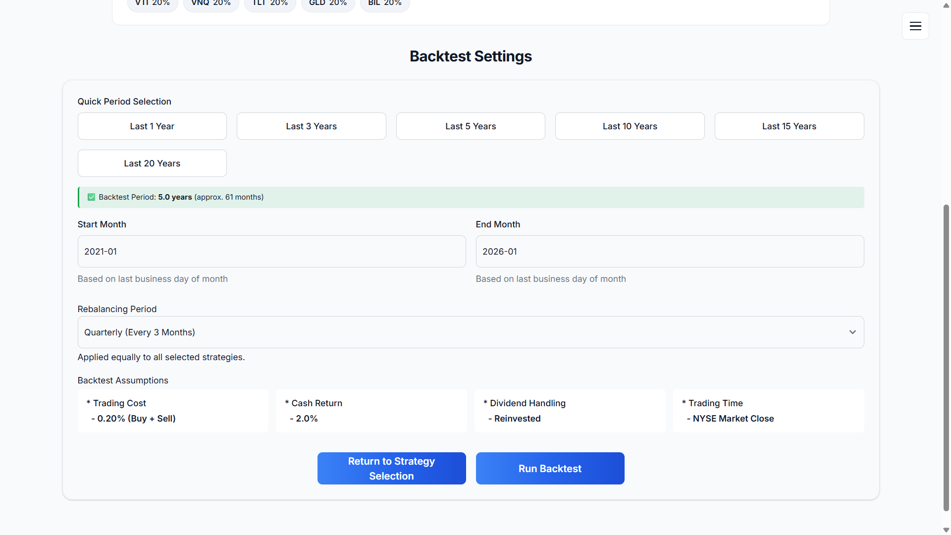 Then, Follow - Screenshot 5 showing product features and functionality