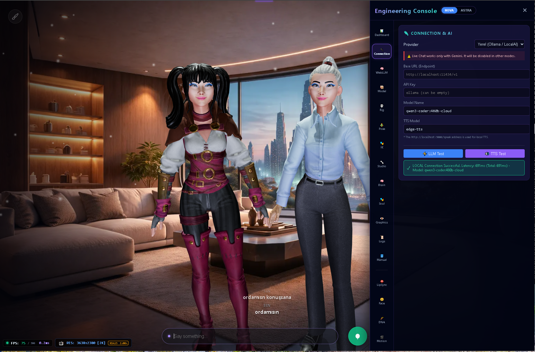 REA AVATAR ENGINE gallery image