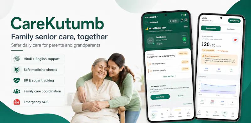 CareKutumb screenshot 2