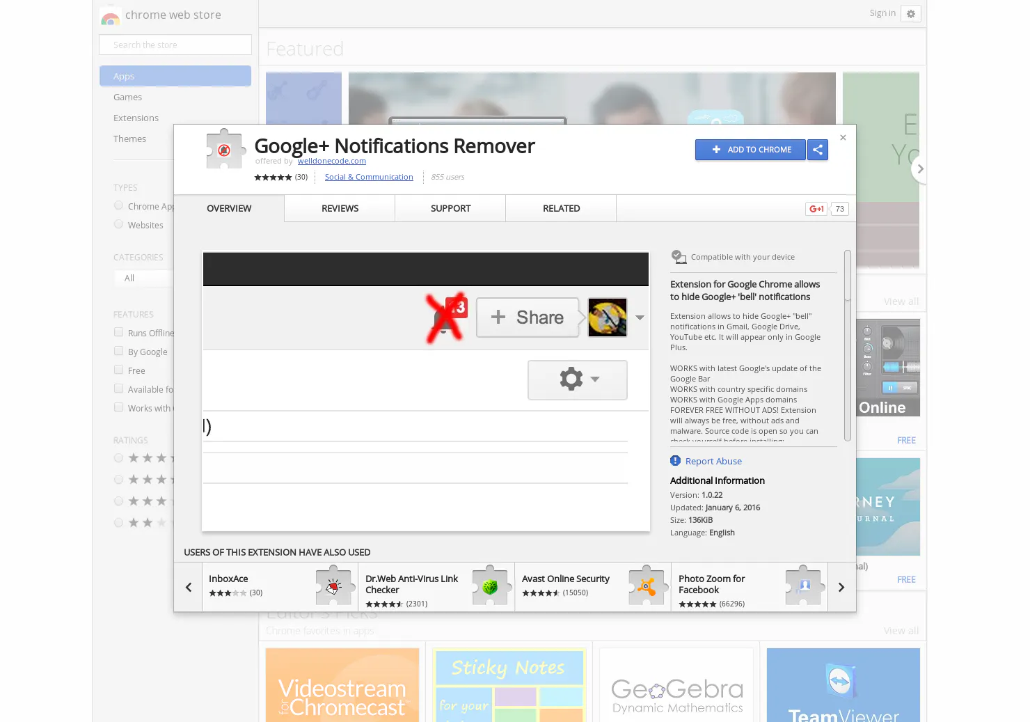 Google+ Remover