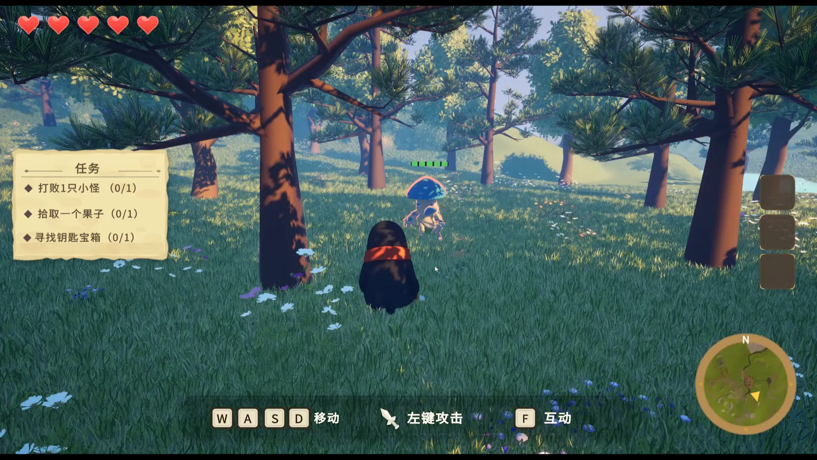 Hy4 preview screenshot 3