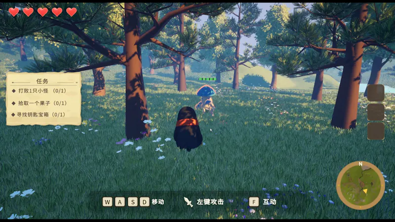 Hy4 preview screenshot 3