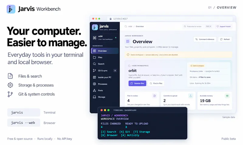 Jarvis Workbench screenshot 1
