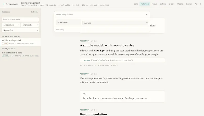 Session Viewer screenshot 4