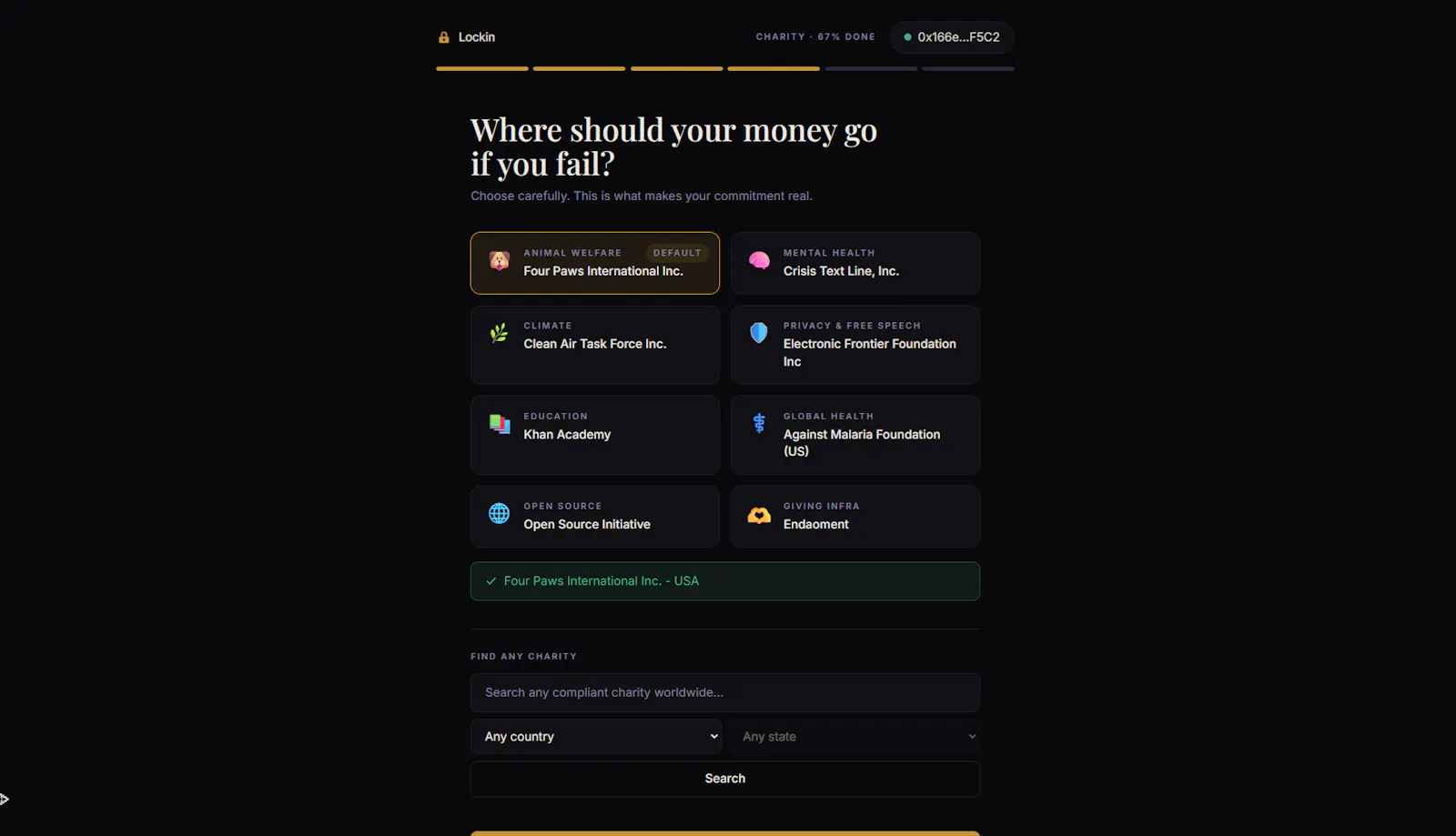 Lockin screenshot 6
