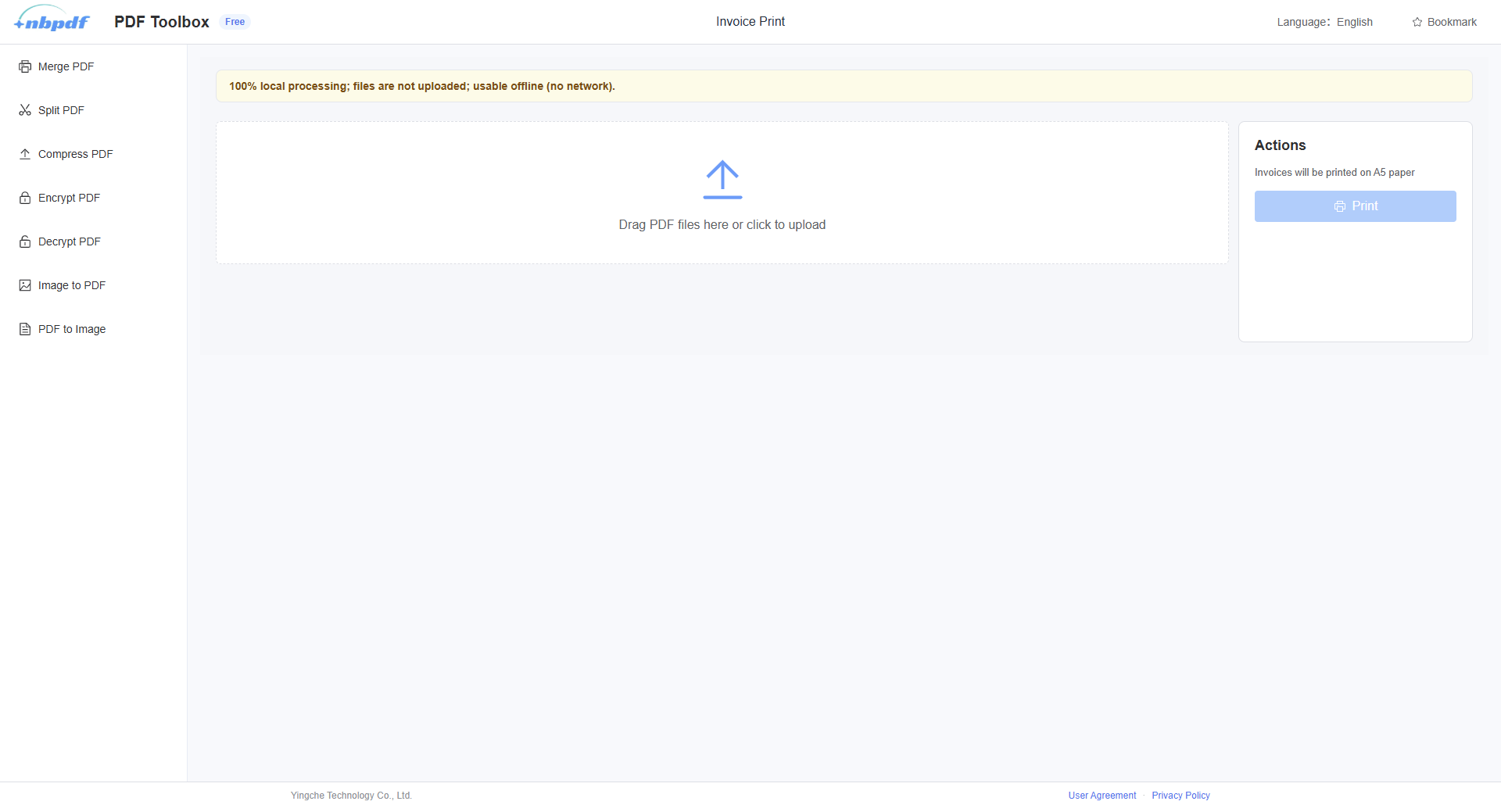 nbPDF - Main product screenshot demonstrating key features and user interface