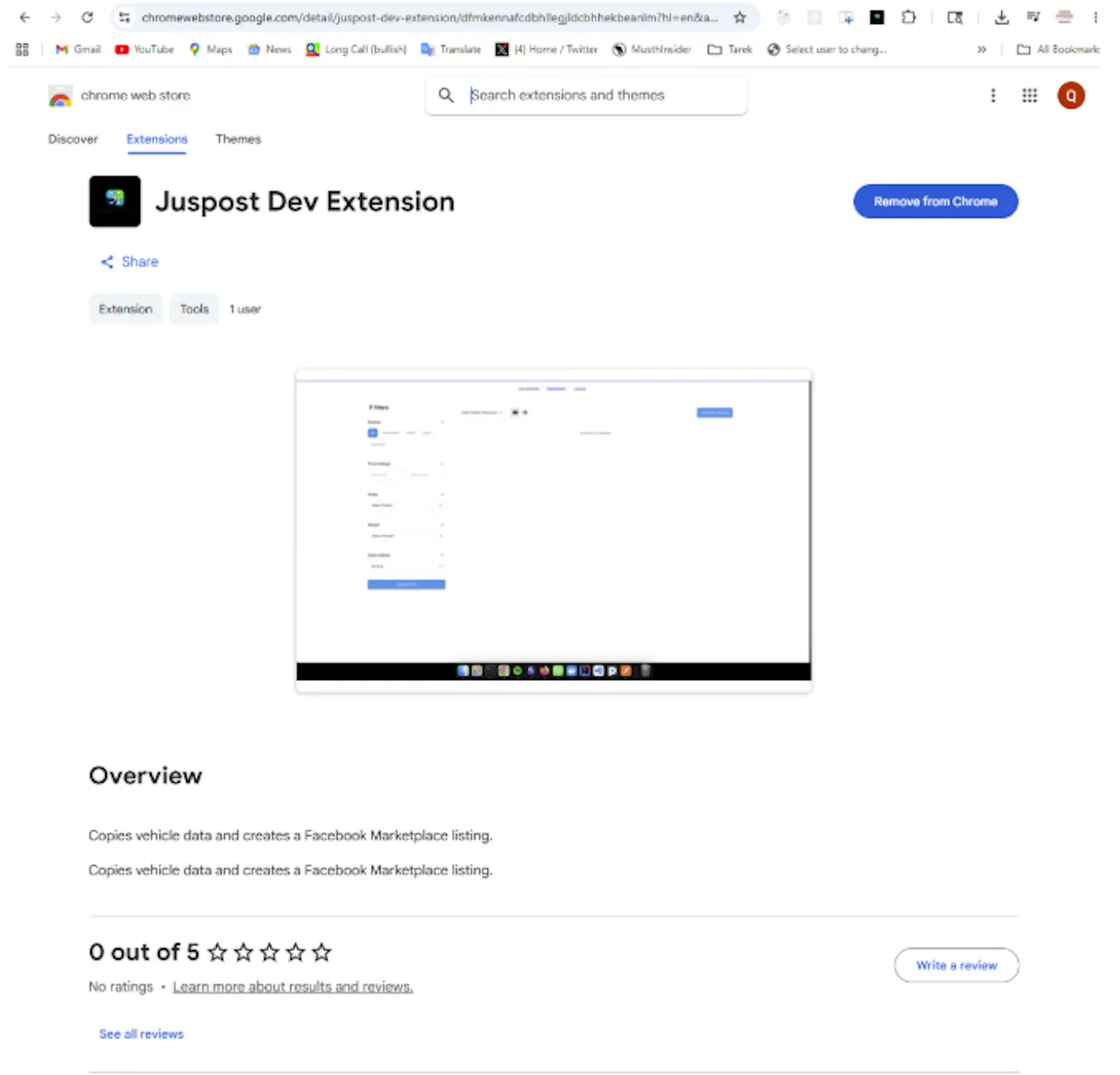 JusPost screenshot 3