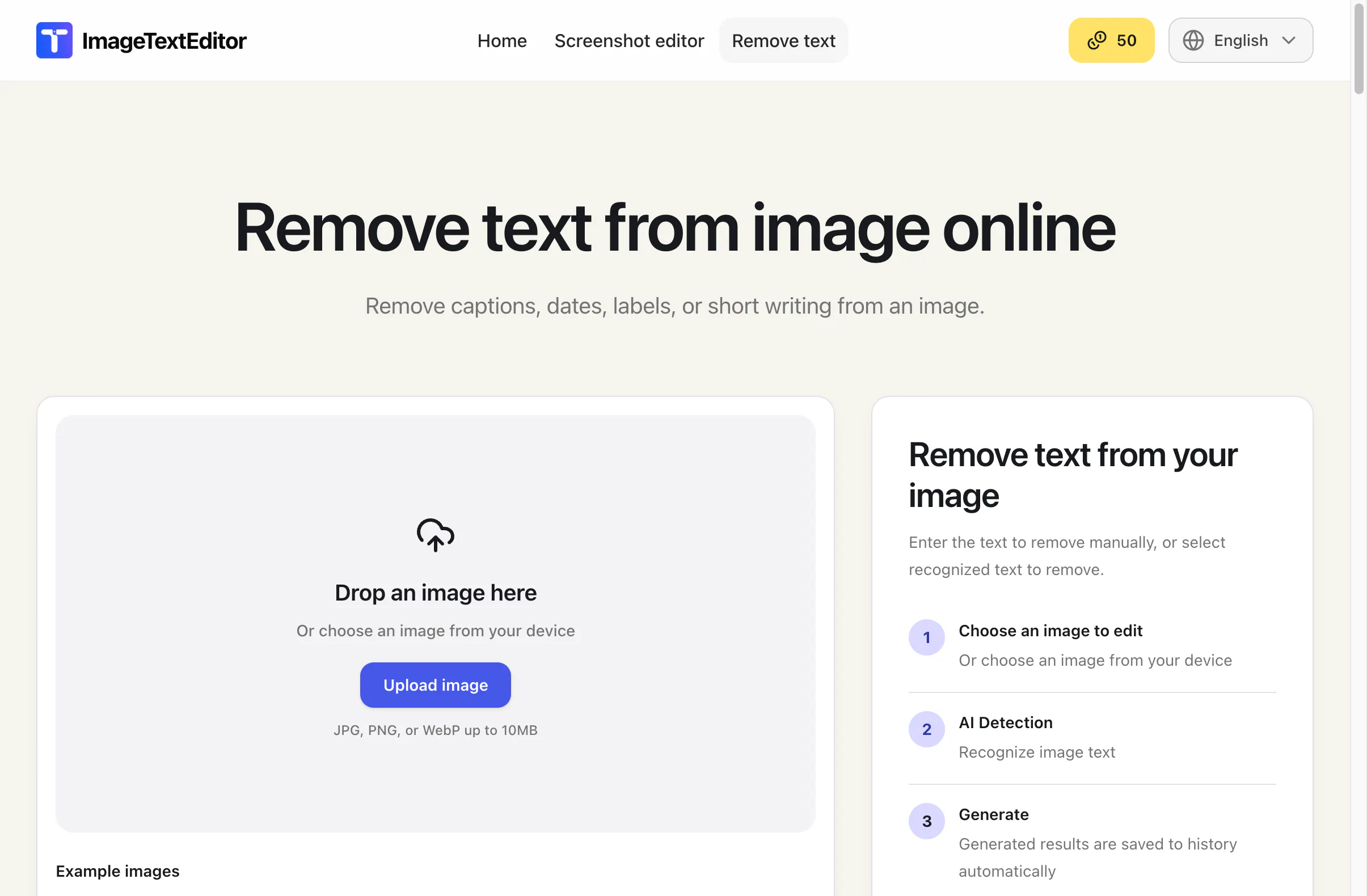 ImageTextEditor gallery image