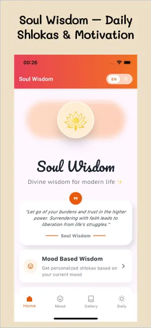 Soul Wisdom App gallery image