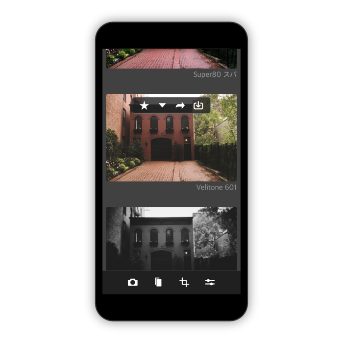 CameraBag 2.7 gallery image