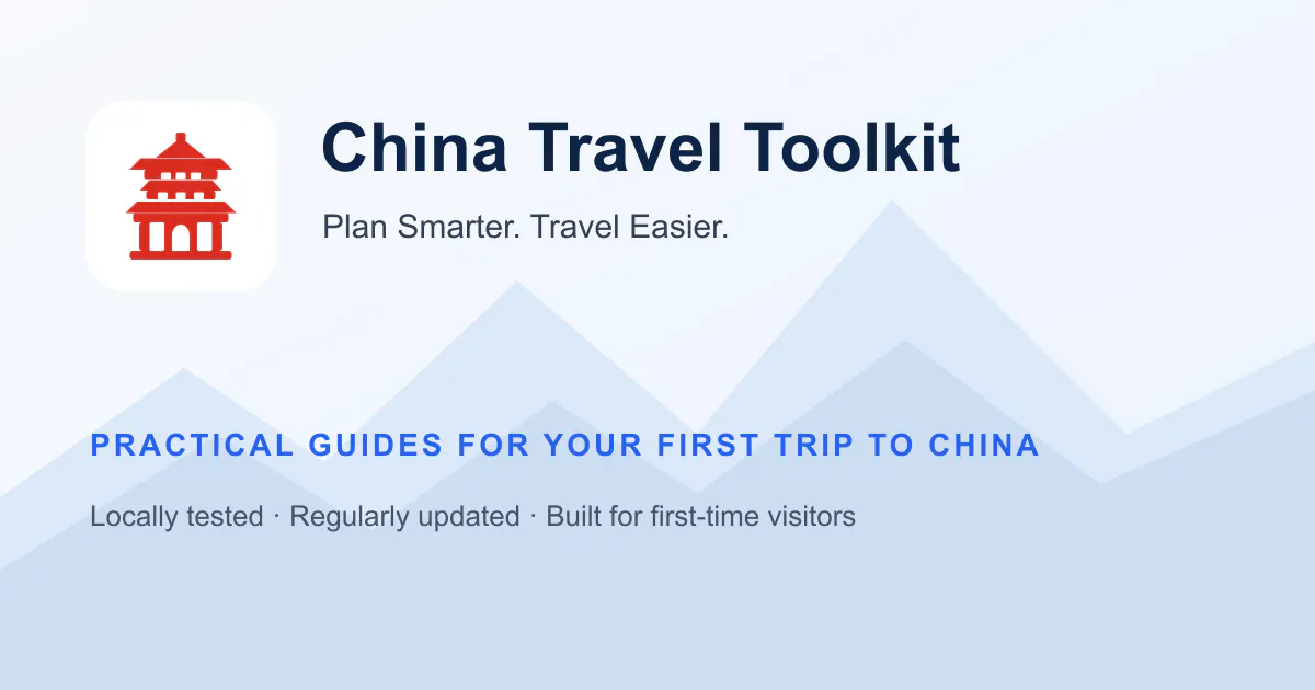 China Trip Readiness Checker gallery image